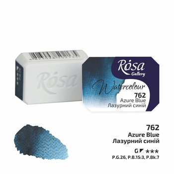 Rosa Gallery Farba Akwarelowa Azure Blue 762 2,5 ML