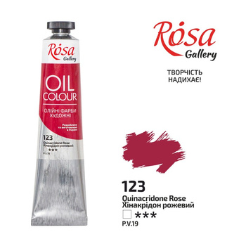 Rosa Gallery Farba Olejna Quinacridone Rose 123 45 Ml