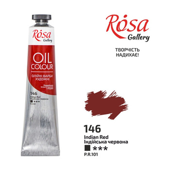 Rosa Gallery Farba Olejna Indian Red 146 45 Ml