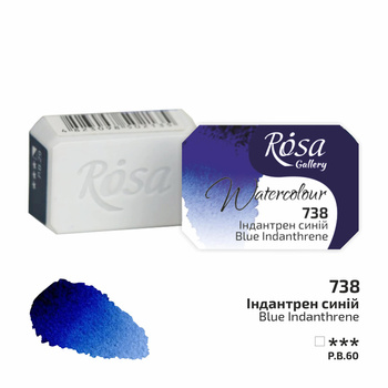 Rosa Gallery Farba Akwarelowa Blue Indanthrene 738 2,5 Ml