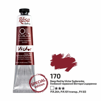 Rosa Gallery Farba Olejna Deep Red By Victor Sydorenko 170 45 Ml