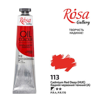 Rosa Gallery Farba Olejna Cadmium Red Deep 113 45 Ml