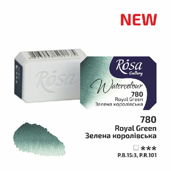 Rosa Gallery Farba Akwarelowa Royal Green 780 2,5 Ml