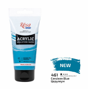 Rosa Studio Farba  Akrylowa  Cerulean Blue 461 75 Ml