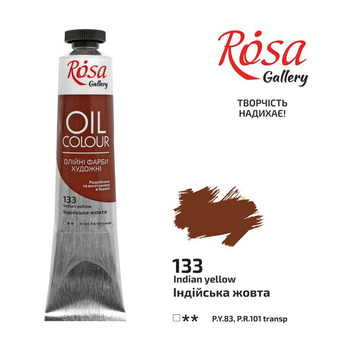 Rosa Gallery Farba Olejna Indian Yellow 133 45 Ml