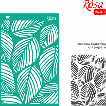 Rosa Talent Szablon Samoprzylepny Wielokrotnego Użytku, Nr 1810, 13x20 Cm - Liście