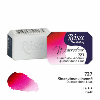 Rosa Gallery Farba Akwarelowa Lilac 727 2,5 Ml
