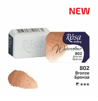 Rosa Gallery Farba Akwarelowa Bronze 802 2,5 Ml