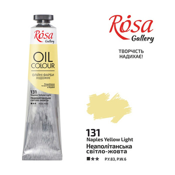Rosa Gallery Farba Olejna Naples Yellow Light 131 45 Ml