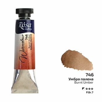 Rosa Gallery Farba  Akwarelowa  Burnt Umber 746 10 Ml Tuba