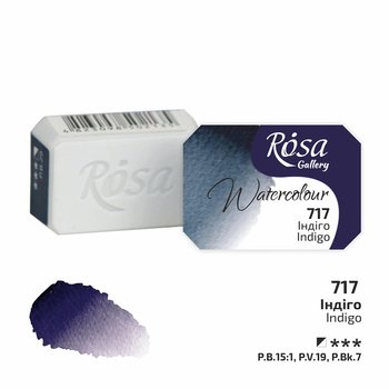 Rosa Gallery Farba Akwarelowa Indigo 717 2,5 Ml
