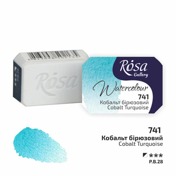 Rosa Gallery Farba Akwarelowa Cobalt Turquoise 741 2,5 Ml