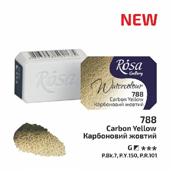 Rosa Gallery Farba Akwarelowa Carbon Yellow 788 2,5 Ml