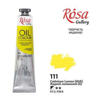 Rosa Gallery Farba Olejna Cadmium Lemon 111 45 Ml