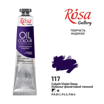 Rosa Gallery Farba Olejna Cobalt Violet Deep 117 45 Ml