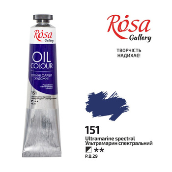 Rosa Gallery Farba Olejna Ultramarine Spectral 151 45 Ml