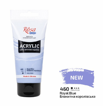 Rosa Studio Farba  Akrylowa  Royal Blue 460 75 Ml