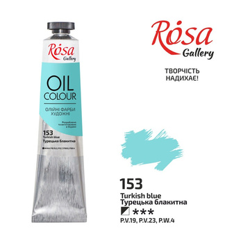 Rosa Gallery Farba Olejna Blue 153 45 Ml