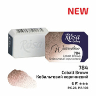 Rosa Gallery Farba Akwarelowa Cobalt Brown 784 2,5 Ml