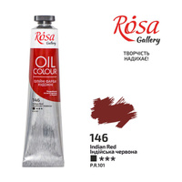 Rosa Gallery Farba Olejna Indian Red 146 45 Ml