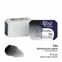Rosa Gallery Farba Akwarelowa Neutral Black 724 2,5 Ml