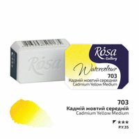 Rosa Gallery Farba Akwarelowa Cadmium Yellow Medium 703 2,5 Ml