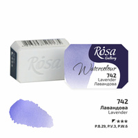 Rosa Gallery Farba Akwarelowa Lavender 742 2,5 Ml