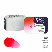 Rosa Gallery Farba Akwarelowa Carmine 708 2,5 Ml