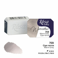 Rosa Gallery Farba Akwarelowa Warm Grey 759 2,5 Ml