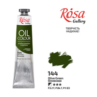 Rosa Gallery Farba Olejna Olive Green 144 45 Ml