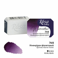 Rosa Gallery Farba Akwarelowa Quinacridone Violet 749 2,5 Ml