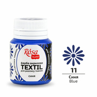 Rosa Talent Farba Do Tkanin Blue 11 20 Ml