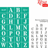 Rosa Talent Szablon Samoprzylepny Wielokrotnego Użytku, Nr 37, A4 (21x29.7 Cm) - Alfabet