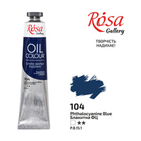 Rosa Gallery Farba Olejna Phthalocyanine Blue 104 45 Ml