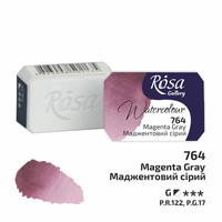 Rosa Gallery Farba Akwarelowa Magenta Gray 764 2,5 Ml