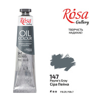 Rosa Gallery Farba Olejna Payne"S Gray 147 45 Ml