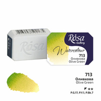 Rosa Gallery Farba Akwarelowa Olive Green 713 2,5 Ml