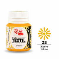 Rosa Talent Farba Do Tkanin Yellow 25 20 Ml