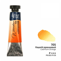 Rosa Gallery Farba  Akwarelowa  Cadmium Orange 705 10 Ml Tuba
