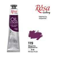 Rosa Gallery Farba Olejna Magenta 119 45 Ml