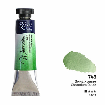 Rosa Gallery Farba  Akwarelowa  Chromium Oxide 743 10 Ml Tuba