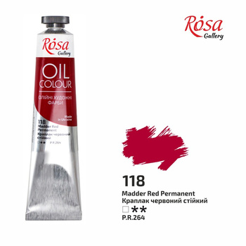 Rosa Gallery Farba Olejna Madder Red 118 45 Ml