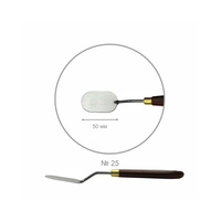 Rosa Gallery Szpachelka Malarska Classic Nr 25 Specjalna