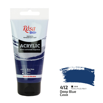 Rosa Studio Farba Akrylowa Blue 412 75 Ml