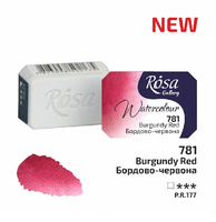 Rosa Gallery Farba Akwarelowa Burgundy Red 781 2,5 Ml