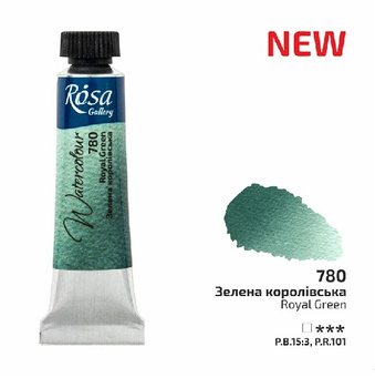 Rosa Gallery Farba  Akwarelowa  Royal Green 780 10 Ml Tuba