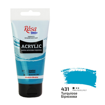 Rosa Studio Farba Akrylowa Turquoise Blue 431 75 Ml